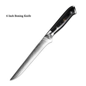 Japanese Damascus steel knife kitchen knife fruit knife (Option: Deboning knife)