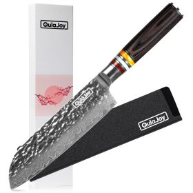 Qulajoy 7 Inch Nakiri Chef Knife,Professional Japanese 67 Layers Damascus VG-10 Steel Core,Hammered Vegetable Cutting Knife,Ergonomic Pakkawood H (Option: Santoku knife)