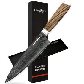 Kegani Chef Knife - 8 Inch Japanese Knife, 67 Layers Japanese VG-10 Damascus Steel Ultra Sharp Kitchen Knife, Professional Chef Knife Gyuto Knife (Option: Chef knife)